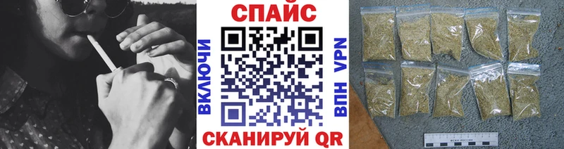 blacksprut зеркало  Новоаннинский  Бутират бутандиол 