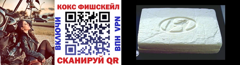 hydra онион  Новоаннинский  Кокаин Перу  цена  