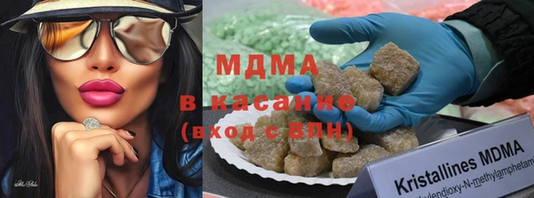 ГАЛЛЮЦИНОГЕННЫЕ ГРИБЫ Алексин