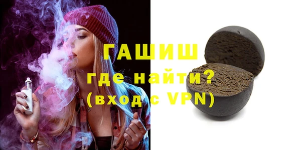 круглые Алексеевка