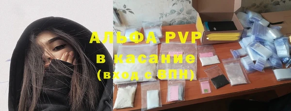 ГАЛЛЮЦИНОГЕННЫЕ ГРИБЫ Алексин