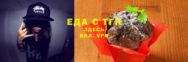 MDMA Алзамай