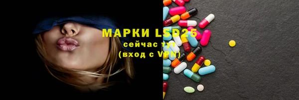 MDMA Алзамай