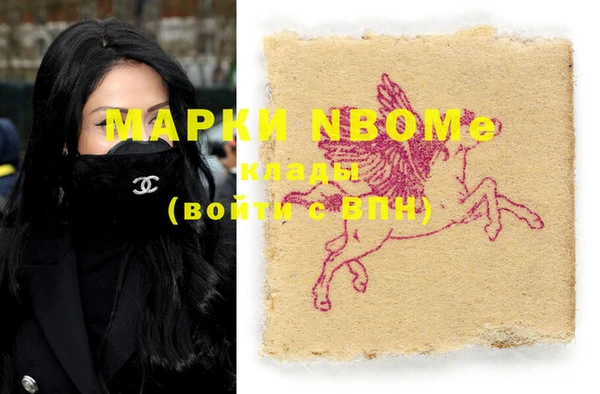 MDMA Алзамай
