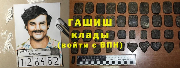 круглые Алексеевка