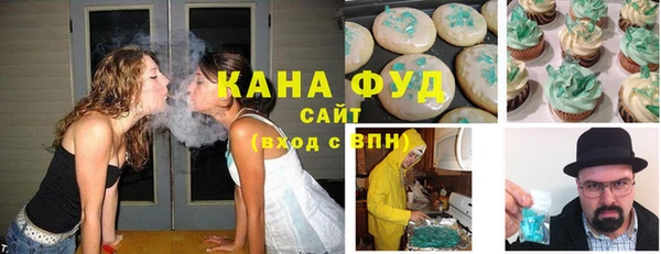 ГАЛЛЮЦИНОГЕННЫЕ ГРИБЫ Алексин