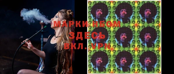 MDMA Алзамай