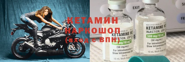 круглые Алексеевка