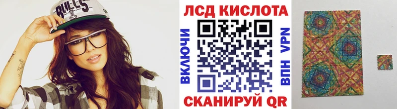 Марки NBOMe 1500мкг  Новоаннинский 