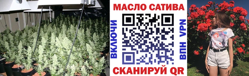 наркотики  Новоаннинский  ТГК Wax 