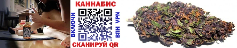 Конопля гибрид  где купить наркоту  Новоаннинский 